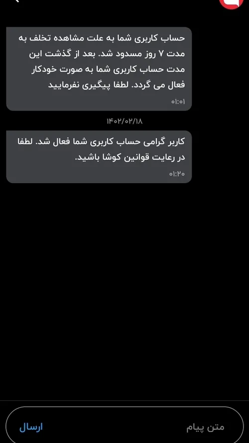 واقعا که 😑