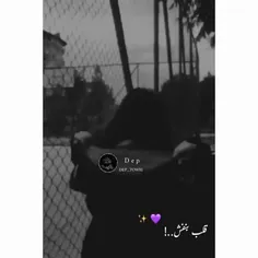 قلب بنفش💜