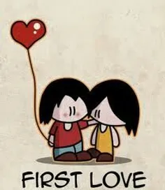 نظرتون راجع ب عشق اول ؟!؟!!