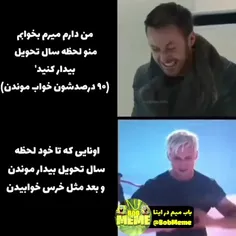 حق 🥰