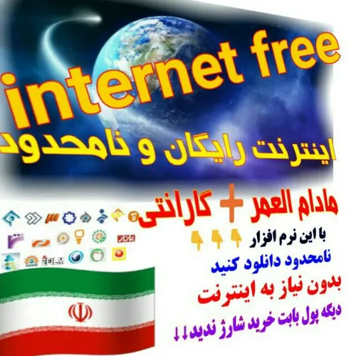 https://b2n.ir/87104 👈 دانلود رایگان