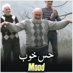 اینجوری پیرشین😉😍😁