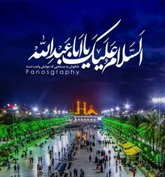 #امام رضا علیه ‏السلام:  کانَ أبی إذا دَخَلَ شَهرُ الْمُح