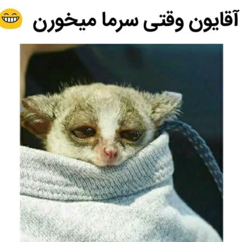 اوووففف دقیقااا😄 😉 😂