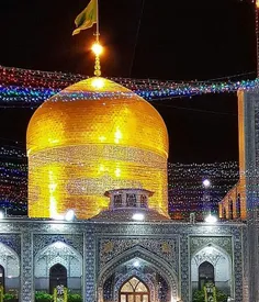 #میلاد_امام_رضا