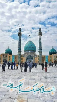 آغاز امامت انسان کامل، ولی حاضر، امام ناظر حجت بن الحسن ع