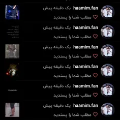 ممنونم خوشگلم 💜