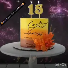 علی جوونم داداش خوشگلم تولدت مبارک عزیزم😘😘❤😍