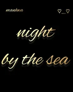 #night_by_the_sea #yaoi #manhwa #manga #anime #edit #vide