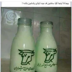 وال کی سنش میکشه