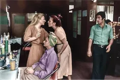 عکس قدیمی از یک آرایشگاه زنانه در دهه پنجاه