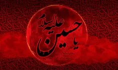 # #ashura