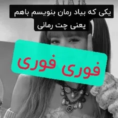 هرکی میاد کامنت کنه