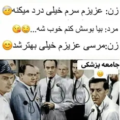 من حرفی ندارم :///