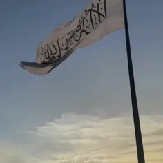 بیرق سفید مان