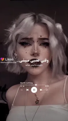 بچه ها اگه پیج ۷۰۰ تایی بشه از خودم پست زیاد میزارم💟