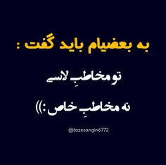 #عکس_نوشته