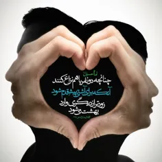 🔖امام حسین علیه السلام: