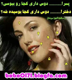 هر کی کامنت نزاره خررررره