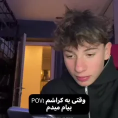 خودمم🙂