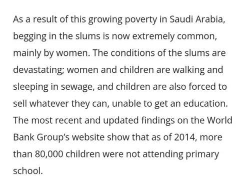 + بخشی از مقاله اندیشکده بورگن از وضعیت فقر عربستان