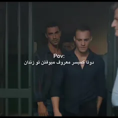 این بده😂😐خیلی بده