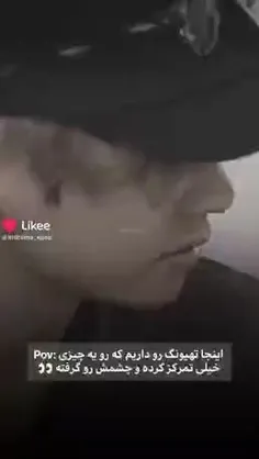 به به😔