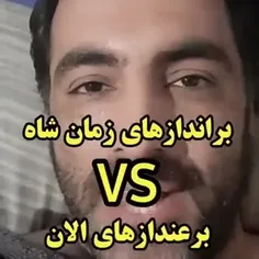 عالی 🤣🤣