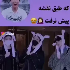 پارمممم😂