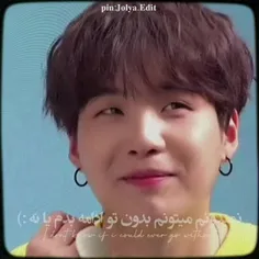 yoongi