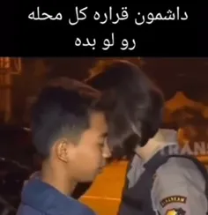 مگه غیر از اینه😂