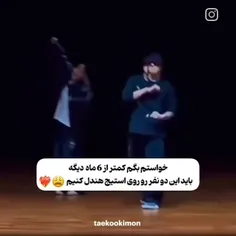 به به ...به به🎀✨️