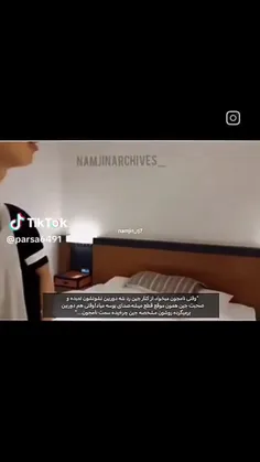 ایگ نکنید همینجوری گذاشتم 