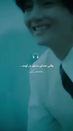 نه خوشمان امد ایندفعه خوب بود