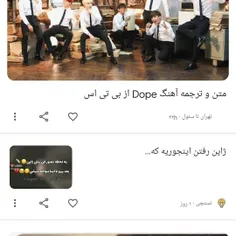 بچه ها قبول دارید هر جای گوگل میرم همش بی تی اسع😐😅😊💙💜💜😂