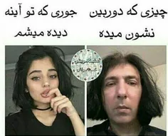 والا😂 😂 😂 😂 😂