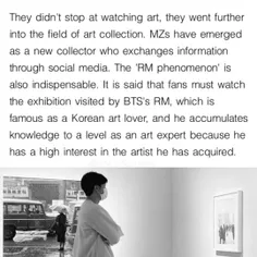 کارشناسان گزارش کردند که RM یکی از دلایلی است که علاقه به