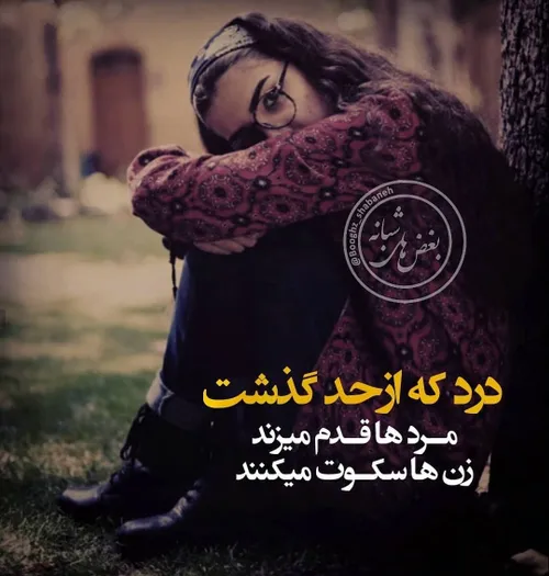 عکس نوشته hllya 25779875 - عکس ویسگون