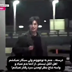 اوهوم