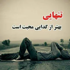 عکس نوشته fared2449 19020678