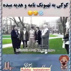 چه نامه ی طولانی نوشته بود