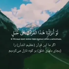 سوره مبارکه حشر. استاد عبدالباسط