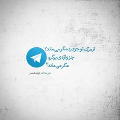 عکس نوشته nahidfarazmand 22287388