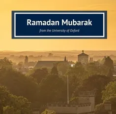 🔴دانشگاه آکسفورد، پست گذاشته و ماه رمضان رو تبریک گفته، ا