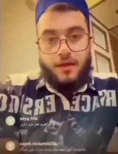 یکی بیاد منو جمع کنه🚬😂