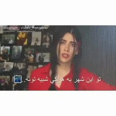 """هیچوقت نفهمیدی چقد دوست دارم...♡"""