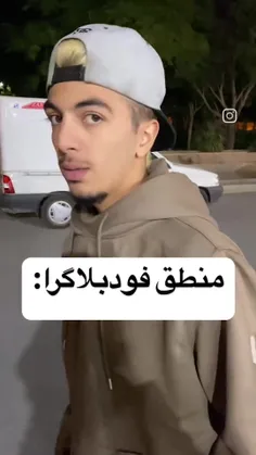 بهبه