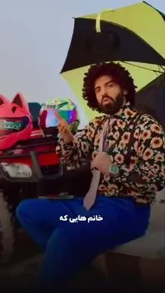 #طنز #کلیپ_خنده_دار #ویسگون