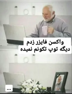 #الفاتحه....