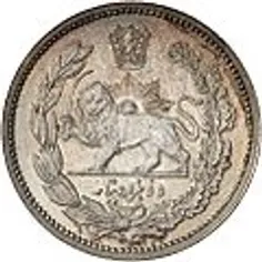 سکه زمان قاجاریه